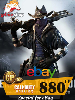 880 Call of Duty Mobile Point